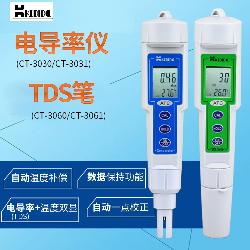 

Pen Conductivity Meter, Portable TDS Water Quality Hardness Tester, Home EC Measurement, Hydrogen Pen Water Quality Tester