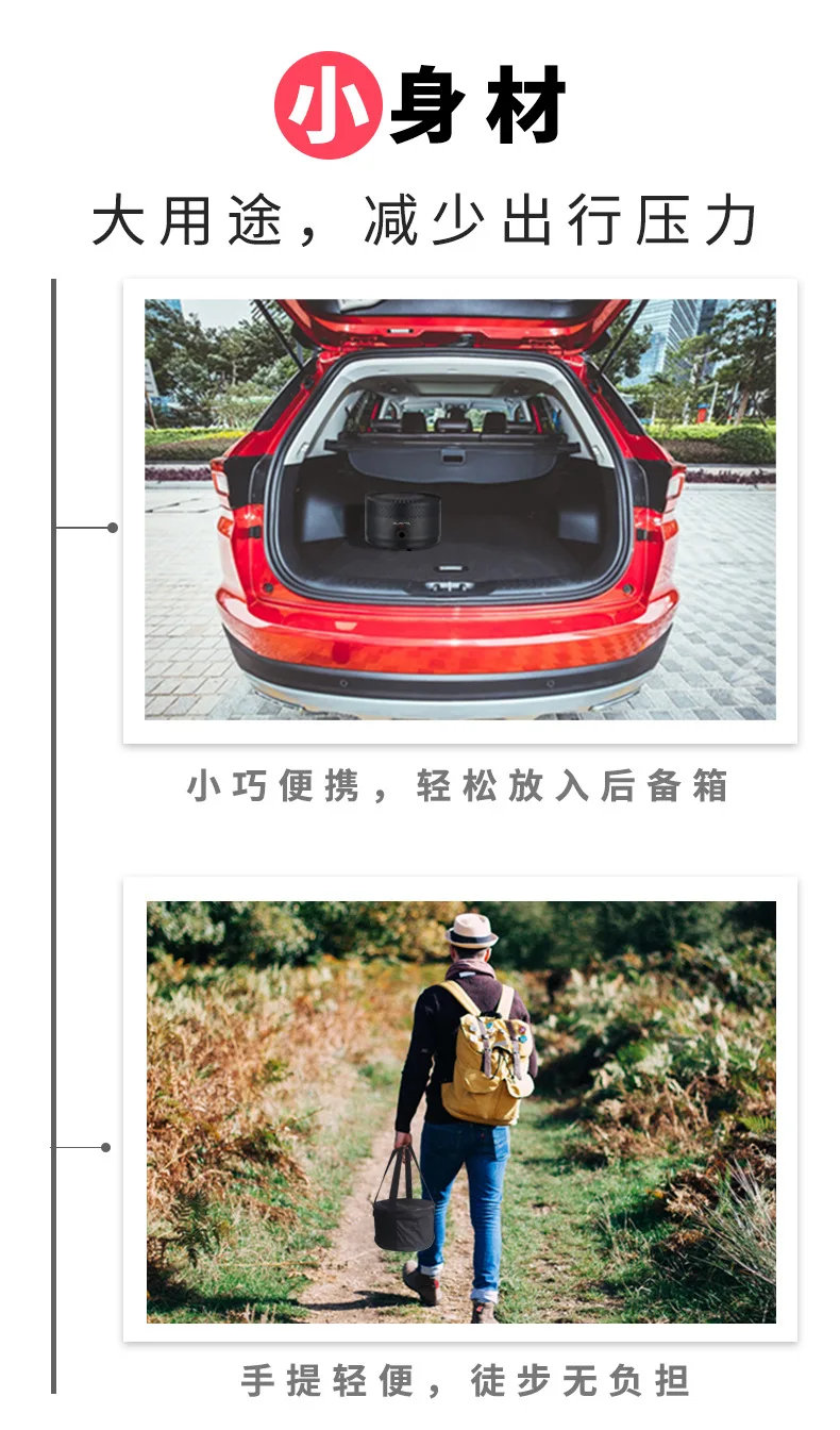 碳烤炉详情页_09.jpg