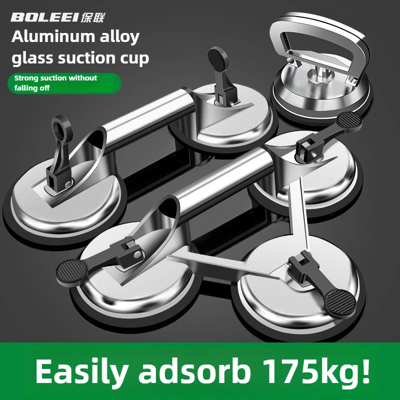 Vacuum Suction Cup Grip Sucker Plate Single Claw Double-claw Three-jaw Suction Puller For Tile Glass Floor Sucker Lifting Tool vacuum suction cup