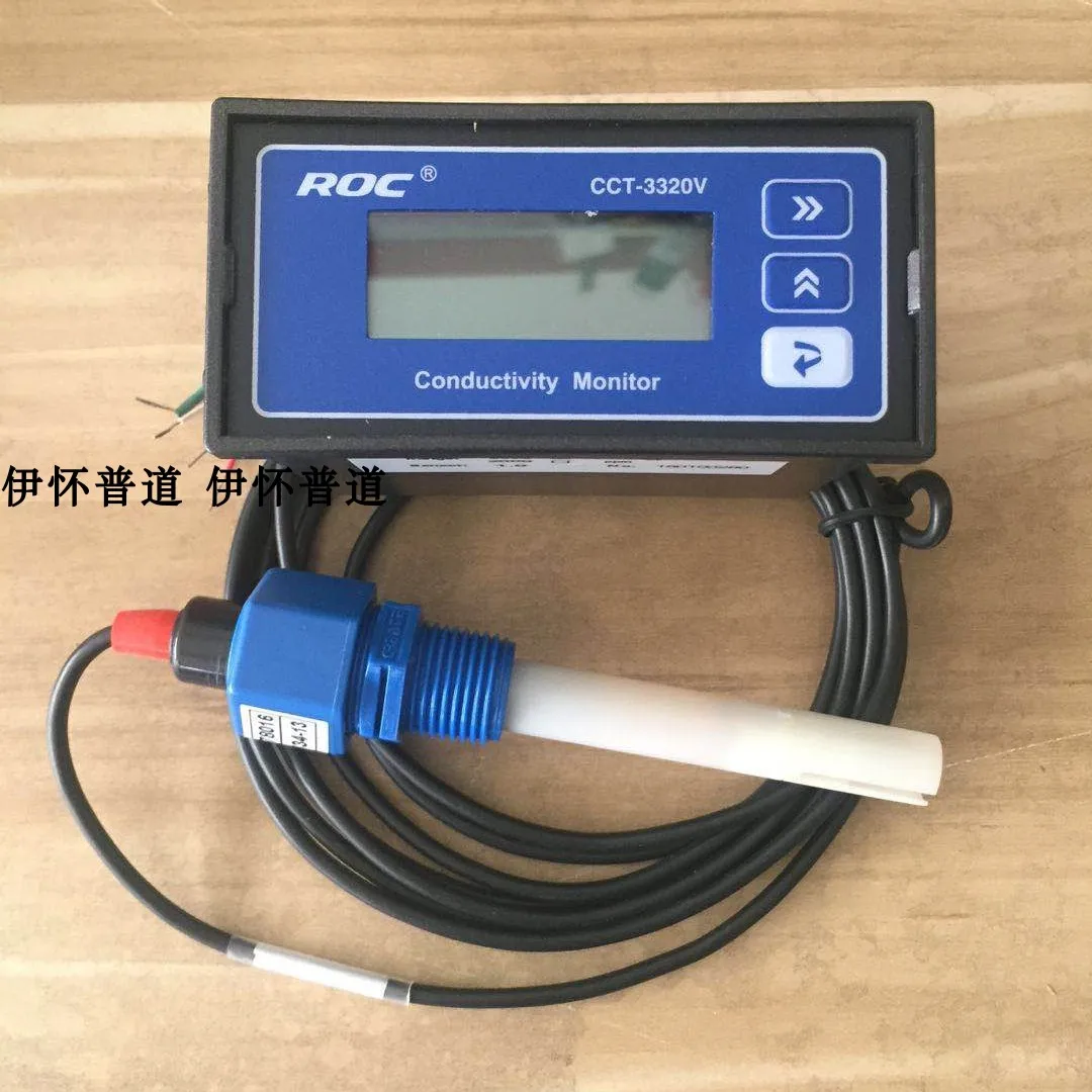 CCT3320Vreverseosmosisengineeringconductivitymeter2000usrange