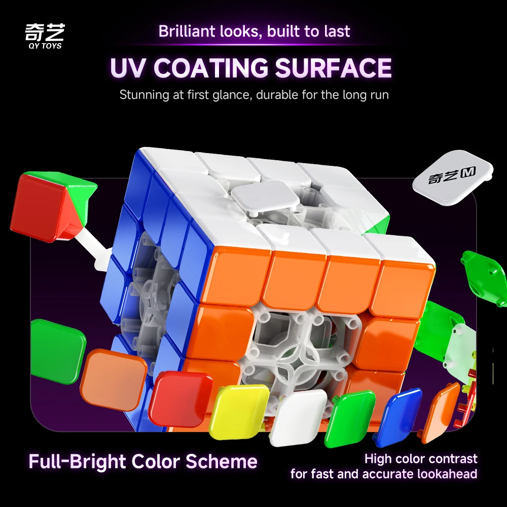 QiYi M Pro 4x4 V2 볼 코어 UV 큐브 마그네틱 스피드 큐브 퍼즐 장난감 큐보 마히코 어린이 선물