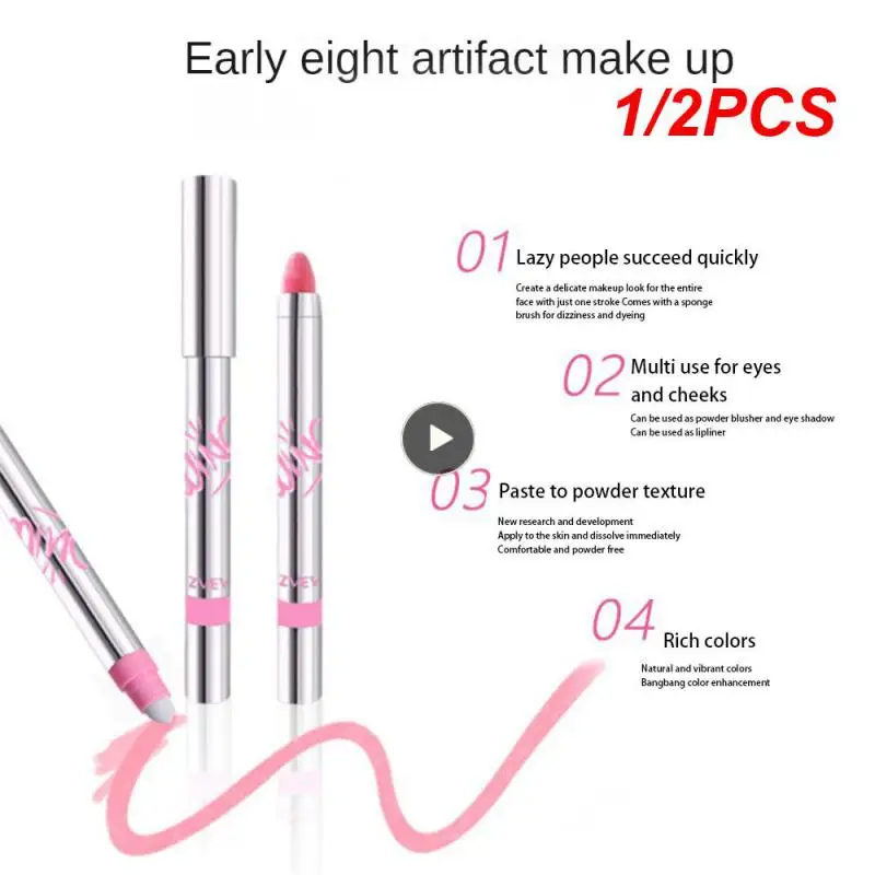 1/2 шт. тонированный крем для румян с низкой насыщенностью, тонкая текстура, крем для ленивых мужчин, румяна, водостойкий и устойчивый к поту, модифицирующий контур лица