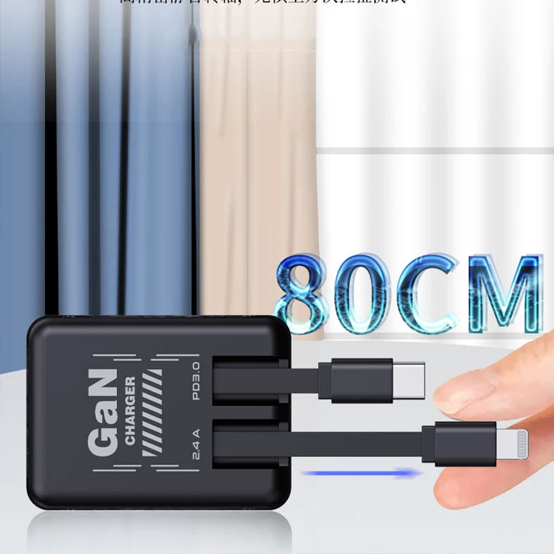 2025 Advanced GaN 20W Type C Charger Cable