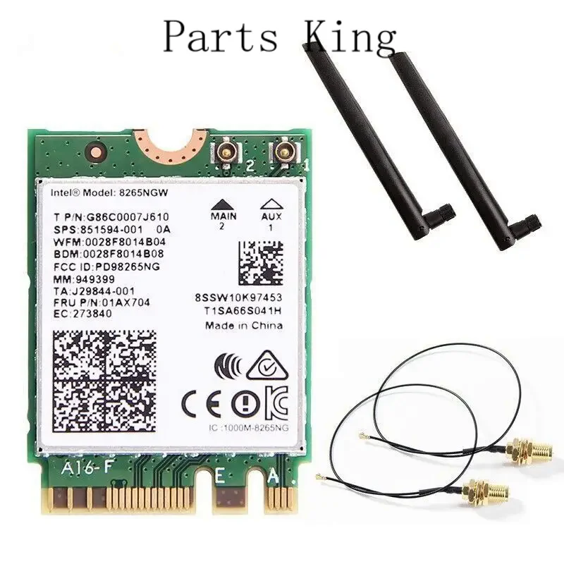 

Новая Wi-Fi Карта Bluetooth Антенна для INTEL 8265NGW 01AX704 для Lenovo Thinkpad T470 T470S T470P X270 P51 P51S P71 P50