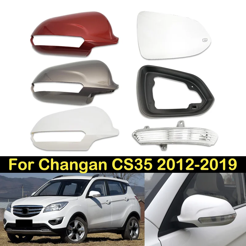 DECHO Car For Changan CS35 2012- side Rearview Mirror Glass Frame Mirror Cover Lid Cap shell Turn Signal Light Lamp