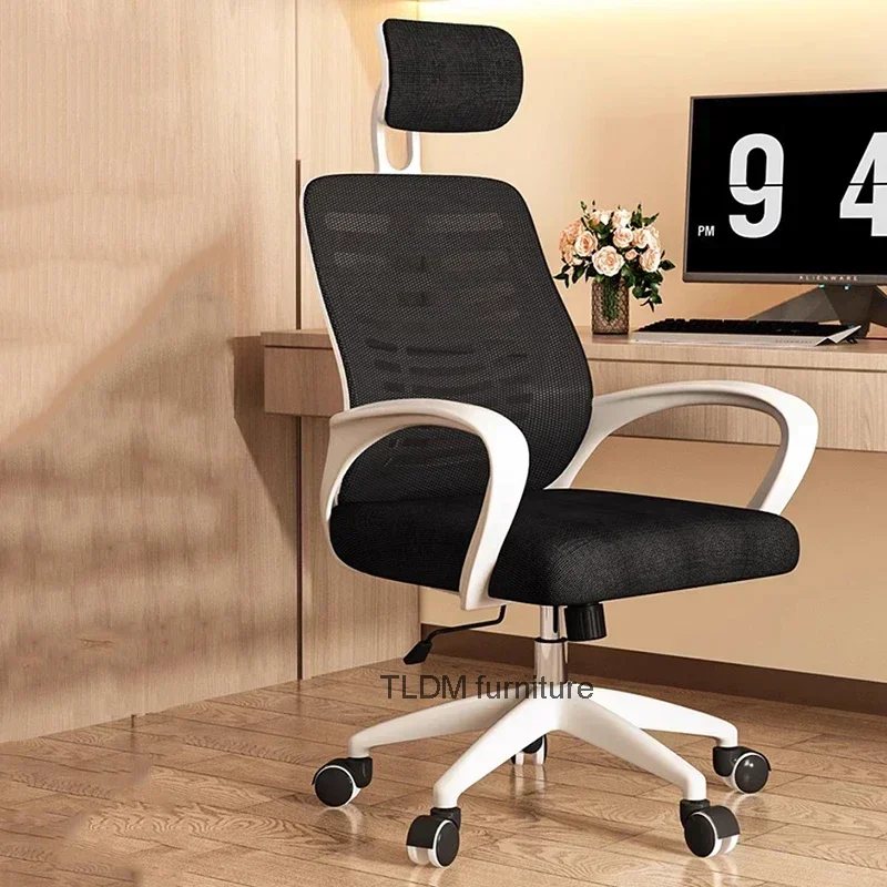 

Современное вращающееся школьное кресло-стул, регулируемое офисное кресло для конференций с колесами, вращающееся офисное кресло для отдыха, офисные принадлежности