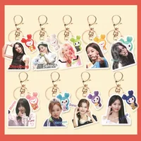 KPOP TWICE Cartoon Merch Keychain for Women Men Kawaii Fashion Acrylic Key Ring Holder Gifts Car Bag Charm Accessories 1