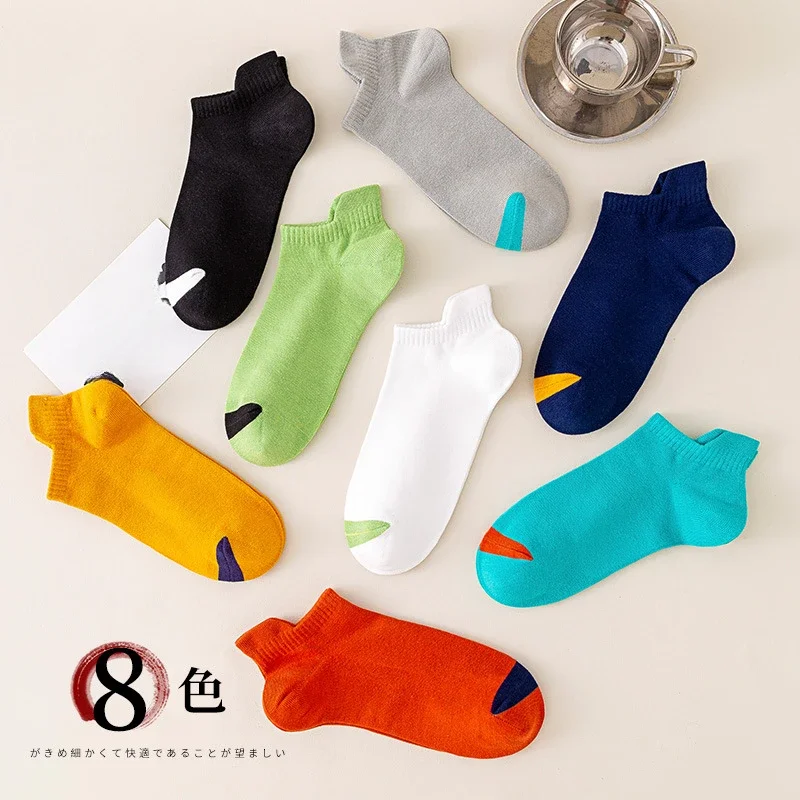 

Men's mid-tube breathable deodorant absorbent low top boat socks ear lift ankle support men's sports socks