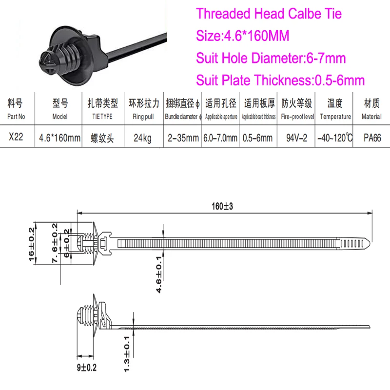 Slide image 91beb4f89ca142488d902f57ab027fba