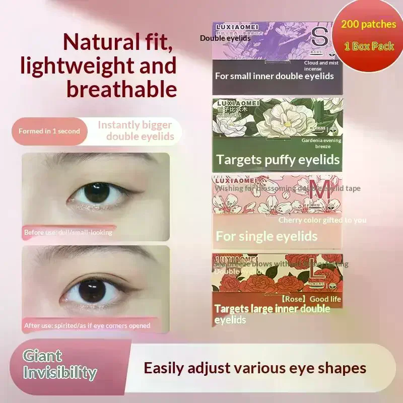 200개/박스 투명 쌍꺼풀 테이프 스티커 오래 지속되는 자가 접착 페이스트 투명 눈 확대 도구