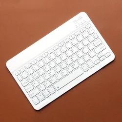 Compact Wireless Rechargeable Bluetooth Keyboard (White)