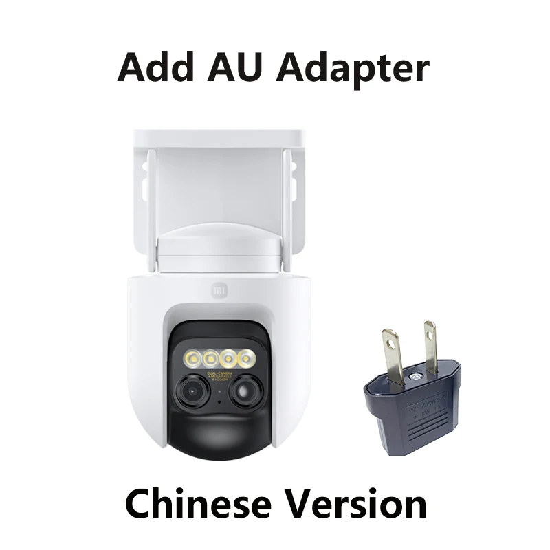 Add AU Adapter