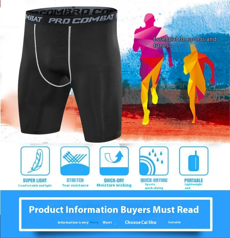 Running fitness pants men's stretch sports tights basketball bottoming shorts quick-drying compression pants cycling