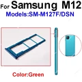 M12  Green