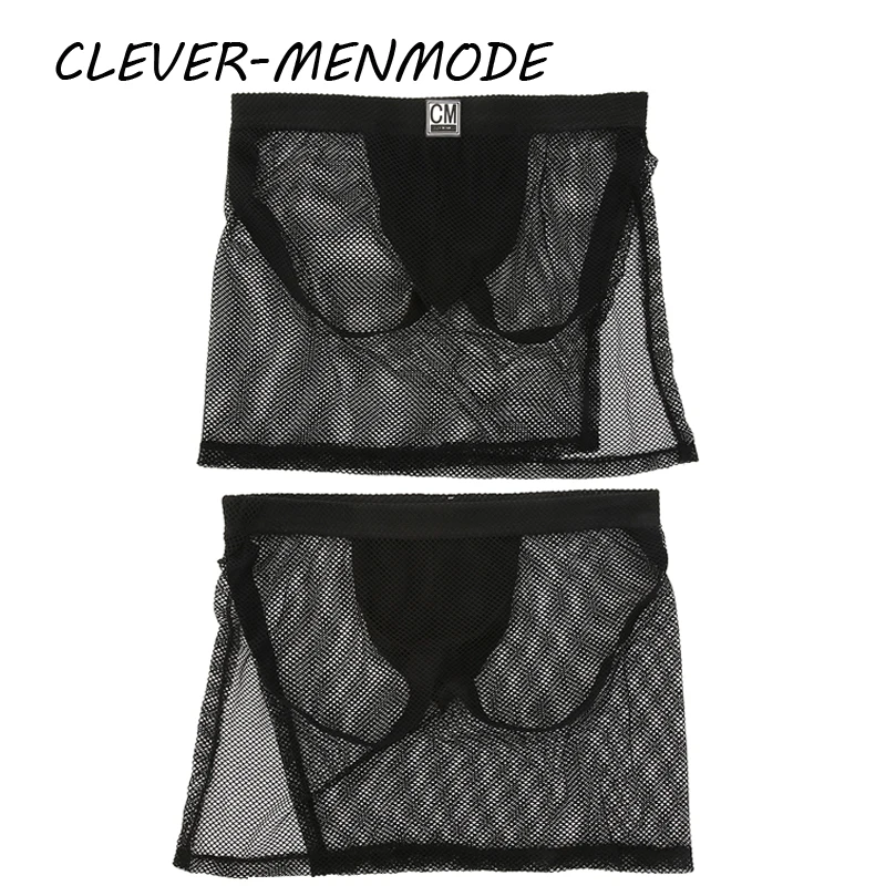 Men's Sexy PU Leather Side Opening Skirt