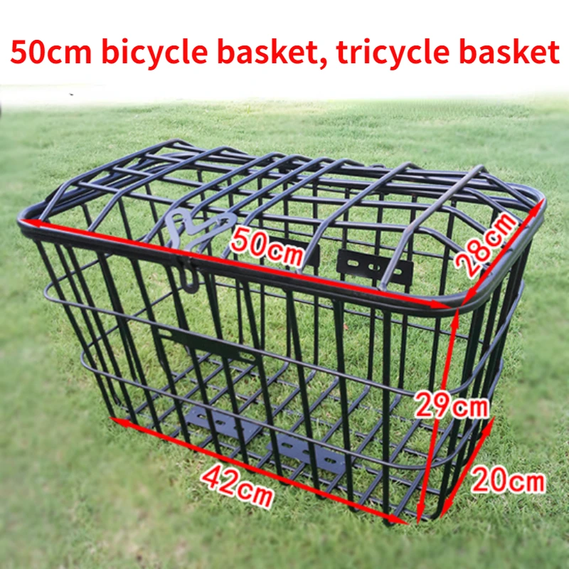BicycleBasket50cmBoldTricycleRearBasketWaterproofDurable