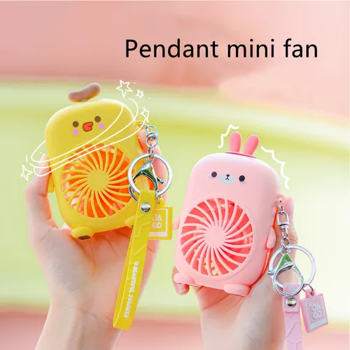 USB 미니 휴대용 팬, 여름, 학생용 소형 선풍기, 충전 로프, 열쇠 고리, 휴대용 귀여운 만화 선풍기 3