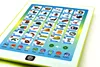 Kids Learning Pad Russian Tablet Point Reading Machine Early Educational Developmental Toy Gift for Baby 3