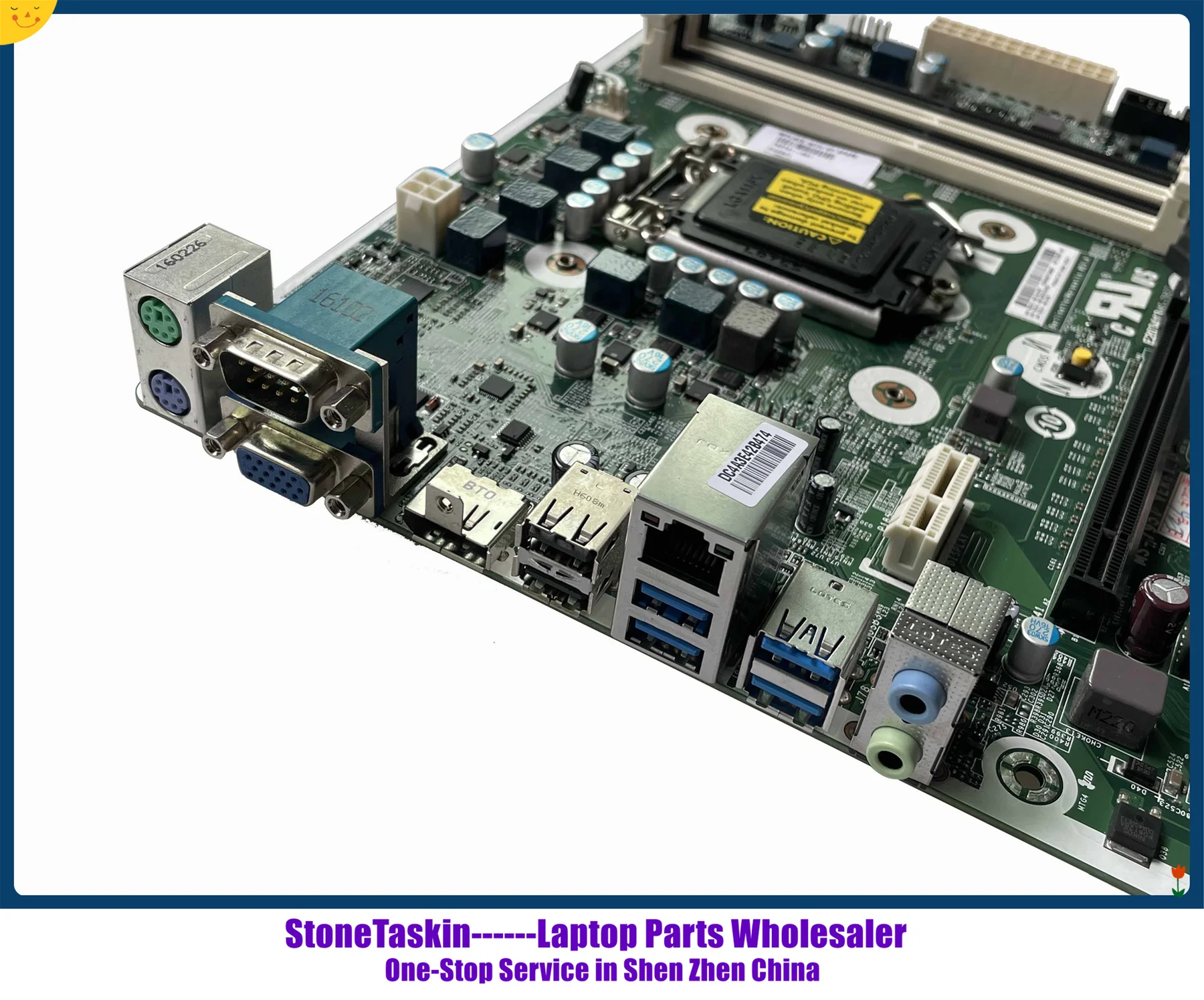 793741-001 793741-601 793305-001 (1).jpg