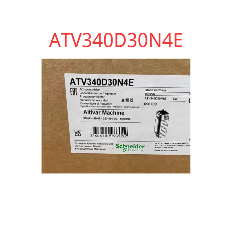 

Brand New,ATV340D30N4E, original.