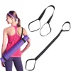 Yoga Mat Sling Carrier Exercise Sport Sling Shoulder Carry Stretch Carrying Home Gym Fitness Equipment