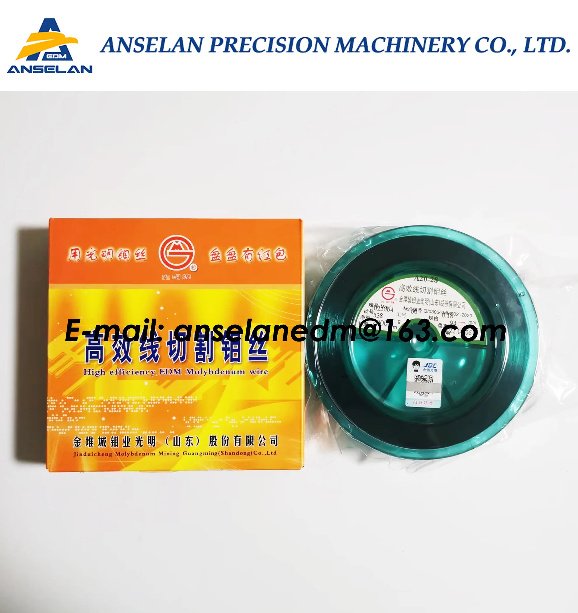 

(10 катушек) JDC EDM молибденовая проволока марки Guangming (0,18 мм x 2000 м, 0,18 мм x 2200 м) для станков для резки проволоки