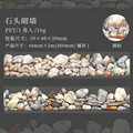 D Stone Wall