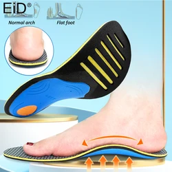 Orthopedic Arch Support Insoles for Men and Women - Ideal for Plantar Fasciitis and Flat Feet Relief