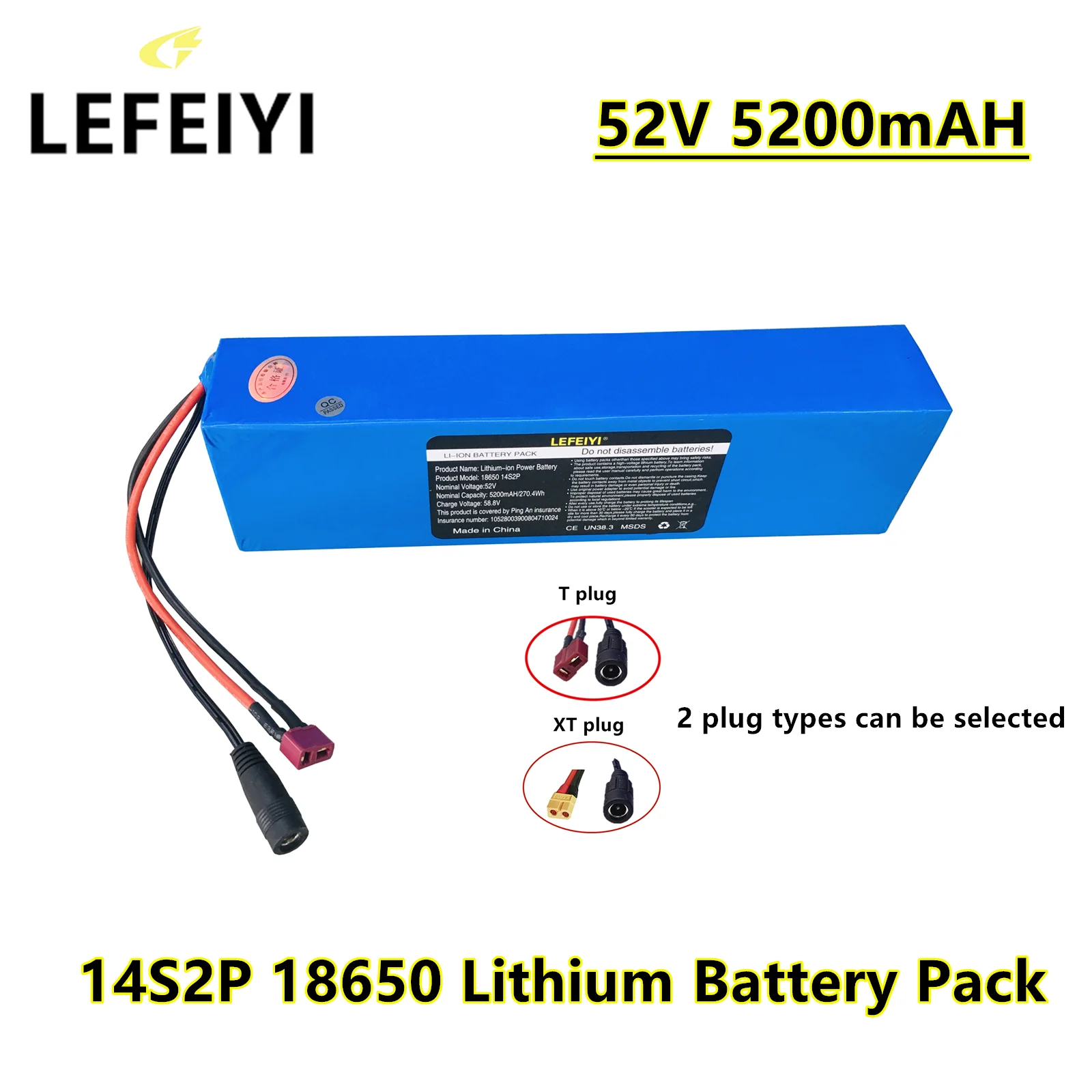

52V 5200mAh 18650 14S2P 1000W Lithium Battery Pack for Balance Car, Electric Bicycle,electric scooters,Tricycle