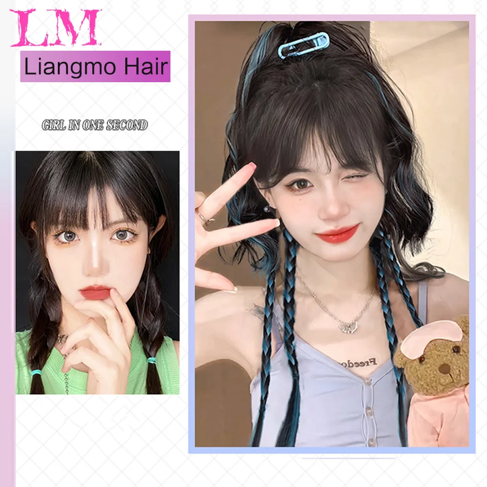 LM 합성 가발 포니테일 클립형 포니테일 헤어 익스텐션 여성용 폭포형 하프 타이 포니테일