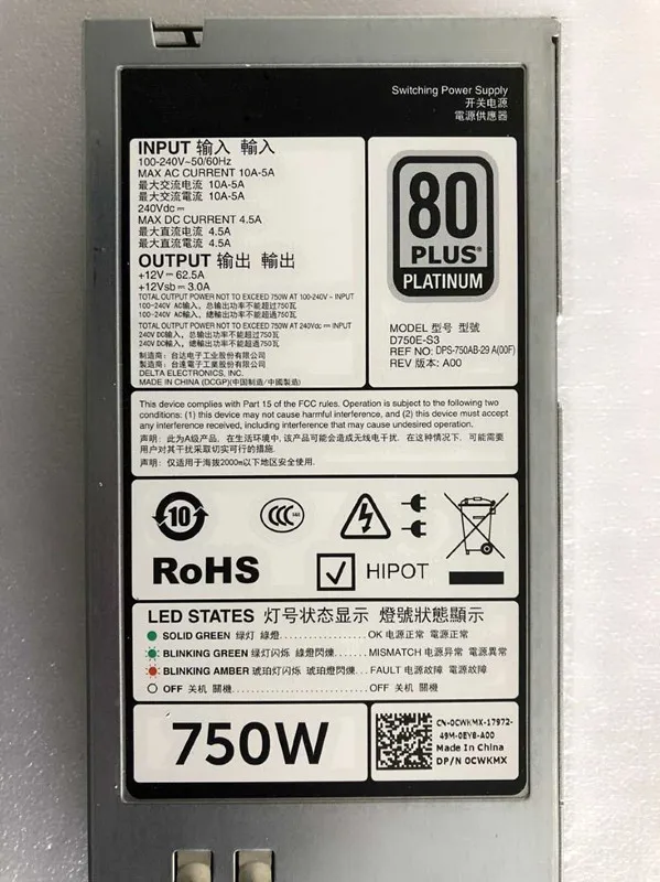

Серверный блок питания 0CWKMX R720 R620 T420 750 Вт