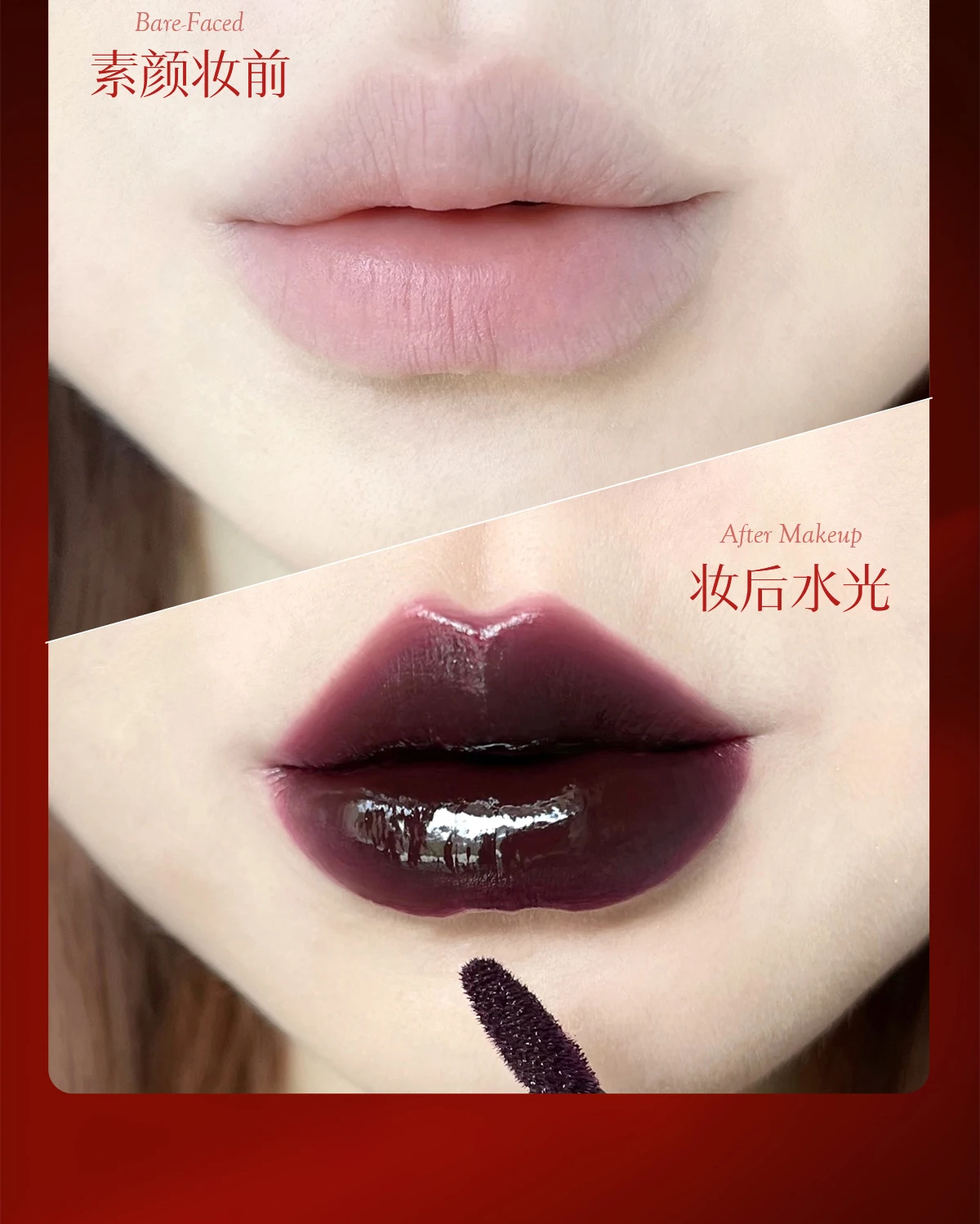 CARMELA Lip Gloss Mirror Lip Glaze Moist Matte Gothic Pure Black Nude Purple Lip Tint Smoky Punk Lasting Lip Makeup Halloween Sa45b5f8ae0f64e57919fcc5e0d156fe8g