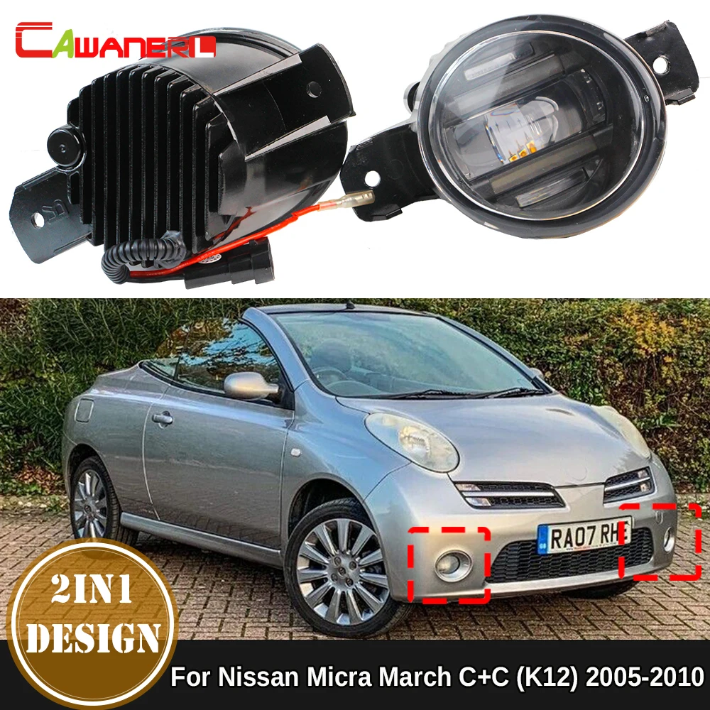 

2 X Aluminum Car Front LED Fog Light Daylight DRL H11 For Nissan Micra March C+C (K12) Convertible 2005 2006 2007 2008 2009 2010