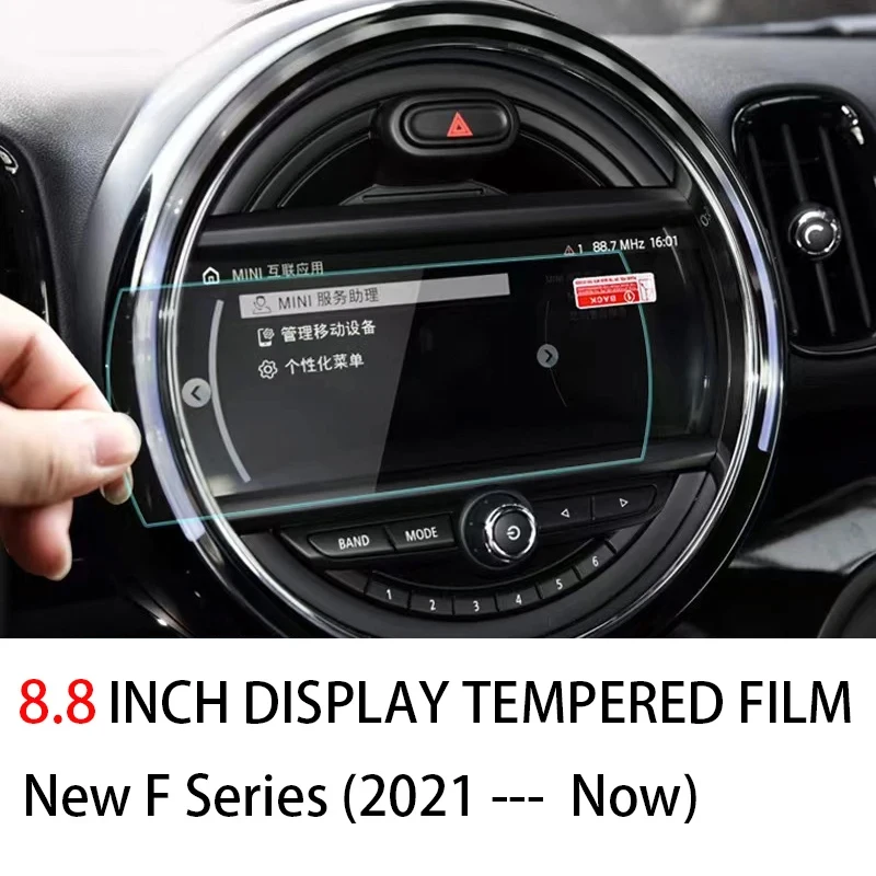 Car Tempered Glass Film protector Tachometer Speedometer GPS Display Screen For Mini Cooper Countryman Clubman F55 F56 F57 F60