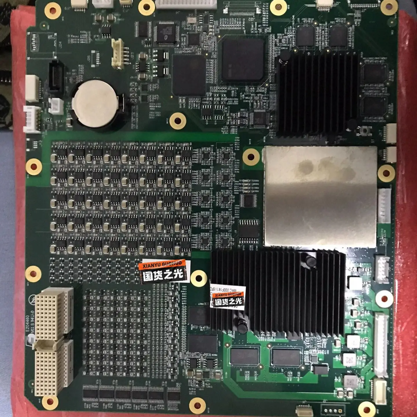 

Mindray DP10 DP20 DP30 Ultrasonic Host Main Board