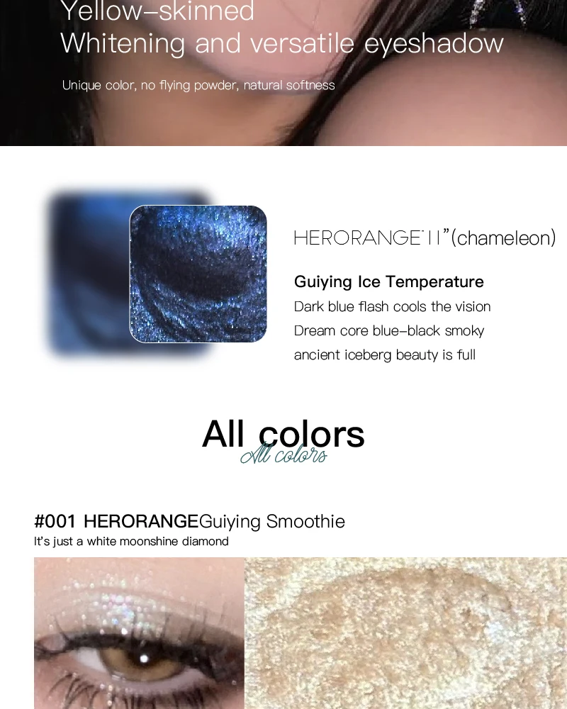 Description Picture 4 of itemMetallic Glitter Eyeshadow Chameleon Sparkling Mousse Shimmer Highlighter Press Powder Ice Purple Pearlescent Eyeshadow Palette
