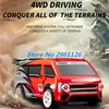 Simulated 4WD Remote Control Drfift Car 1:16 360° Drift Two Sets Tires Light Switching PVC Explosion-Proof RC Truck Car Toy 4