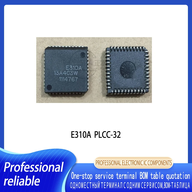 1-5PCS E310A PLCC-32 Mitsubishi car igniter Automobile board chip