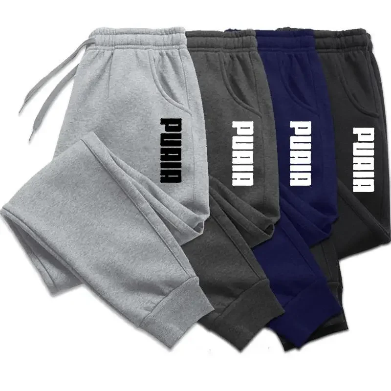 

Man Pants Autumn And Winter New In Men's Clothing Casual Trousers Sport Jogging Tracksuits Sweatpants Harajuku Streetwear Pants