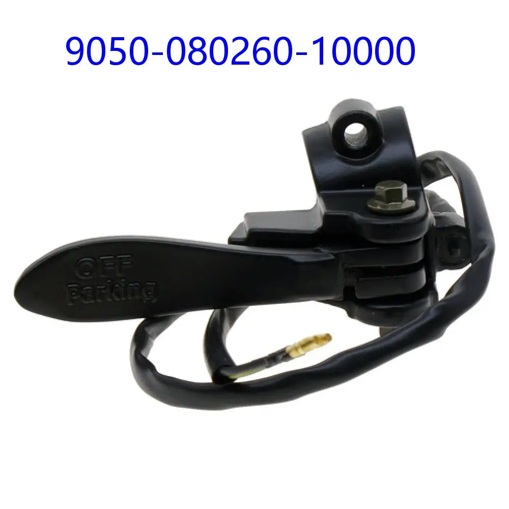 Parking Lever Assy For CFMoto ATV Accessories 9050-080260-10000 CForce 600 625 Touring CF600ATR CF600AU CF Moto Part