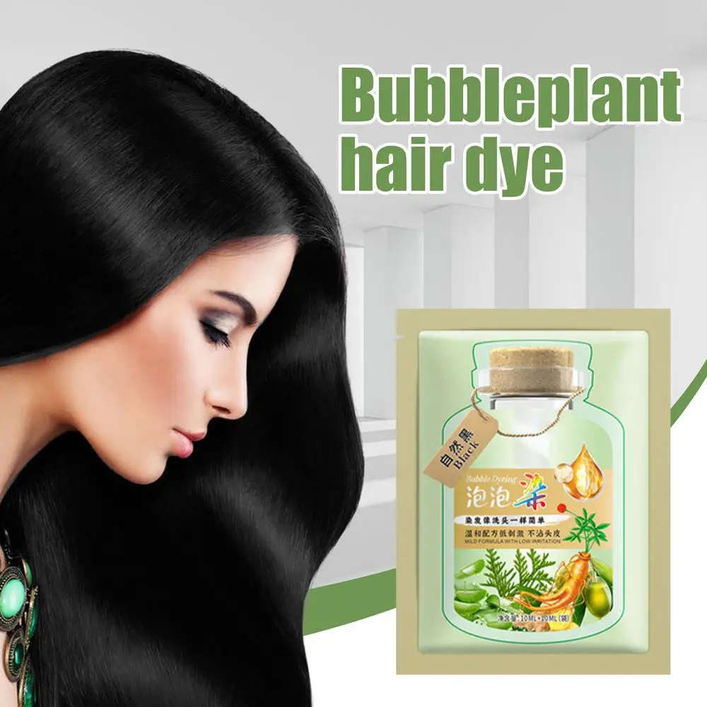 Description Picture 5 of item10pcs Plant Bubble Hair Dye Shampoo Instant Hair Coloring Hair Color change white to black hair care anti-hair loss for women
