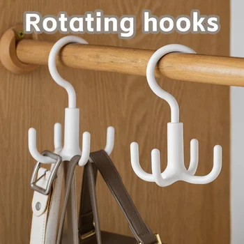 공간 절약형 강력한 하중 지지 용량 보관 랙, 360 ° 자유 회전, 2 회전 4 후크 행거