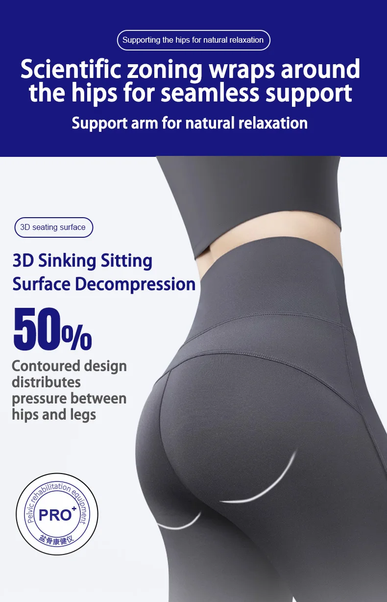 Postpartum Training Waist Hip Massager Home Crotch Peic Massage Cushion Instrument Heating Vibration Airbag Traction_voghion.com