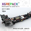 XGREPACK motor motorization for LEGO 42171 Mercedes-AMG F1 W14 E --not including toy model 4