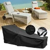 Chaise Lounge Cover Waterproof Lounge Chair Recliner Protective Cover for Outdoor Courtyard Garden Patio 1