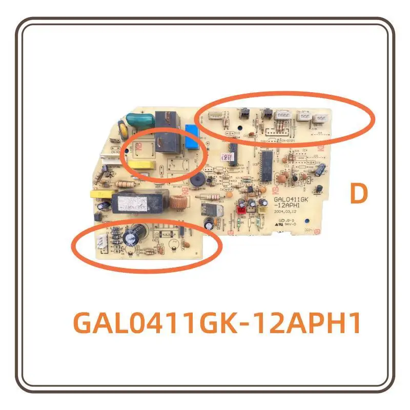 GAL0411GK-12APH1 GAL1006GK/GAL1406GK/GAL1505GK-11 GAL1105GK/GAL1011LK/GAL0813GK/GAL0907GK/GAL0807LK/GAL0652LK-01 GAL1224GK-01t