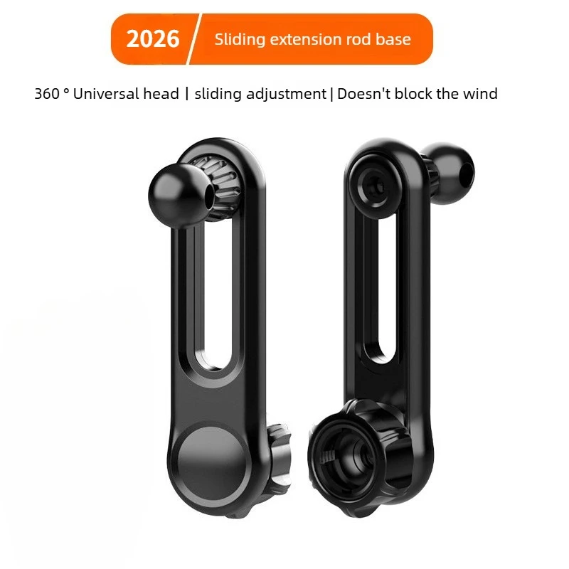 360 ° 회전 조절 가능 17mm 볼 조인트 연장 암 차량 에어벤트 GPS 마운트 차량 에어컨 통풍구 스크린 대시보드 휴대폰 거치대