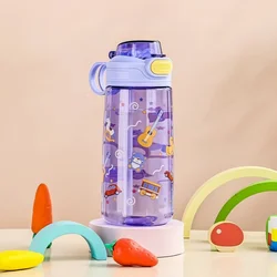 Kids Cartoon Animal Water Bottle, Leak - Proof Straw Cup with Safety Lock, 550ml Portable Design - 0.55L (PURPLE)