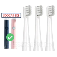 SOOCAS EX3 Replacement Toothbrush Heads For SO WHITE EX3 Electric Toothbrush DuPont Soft Bristles Replace Brush Head 1