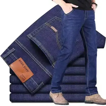 Men's Comfortable Soft Business Casual Denim Trousers Slim Fit Straight Pants Fashion Male Brand Light Luxury Stretch Clothing